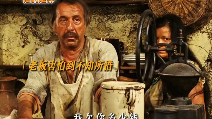 Đồ ăn bình dân của cao bồi miền Tây ăn gì?