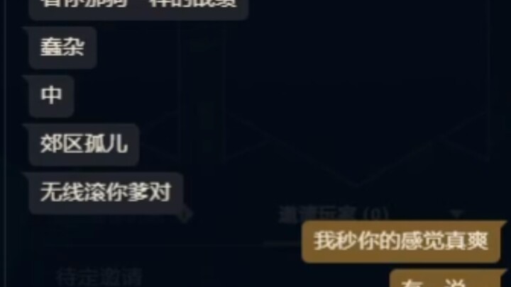 เขาเร่งแล้ว เร่งแล้ว! ลมแรงย้อนกลับมาพลิกเกม! รอบหน้าแมวยังไปอยู่ฝั่งตรงข้ามอีกนะ～