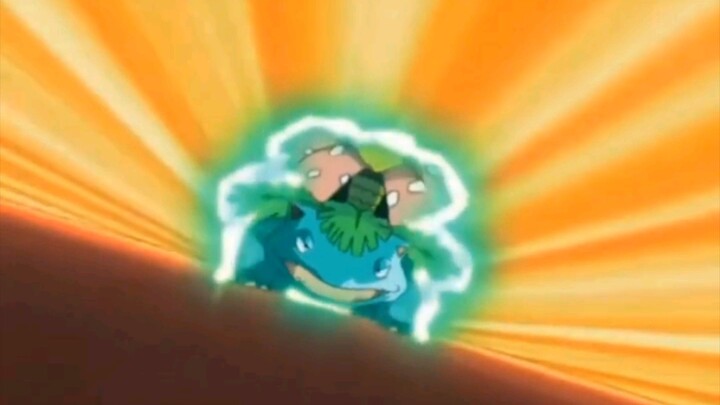 Venusaur Punya Bunga Raksasa, Apa Fungsinya?