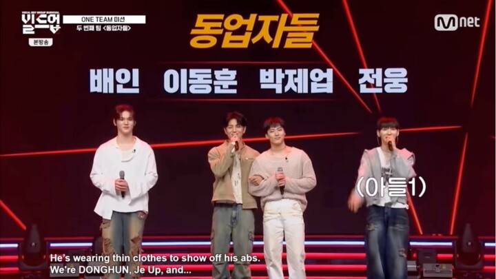 Build Up TEAM PARTNERS Cut: Part 2