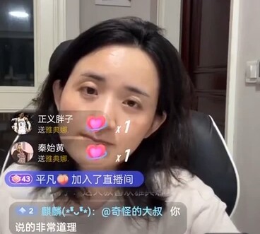 انتقادات للفتيات العازبات الأكبر سنًا