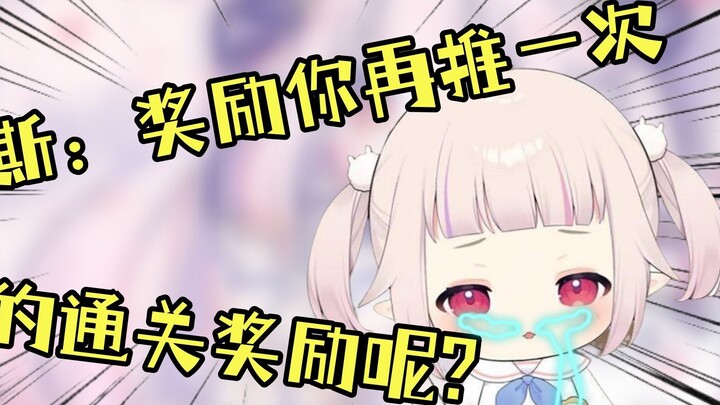 "White Dry Immortal Cabbage"