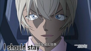 【名侦探柯南/安室透/降谷零】安室透个人向高燃