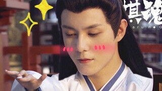 【网剧棋魂】表面是千年棋魂，实际是个小哭包，反差萌不要太可爱！褚嬴真是最可爱的飘飘！