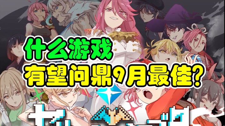 I was expecting something sweet, but it ended up being so moving I cried!