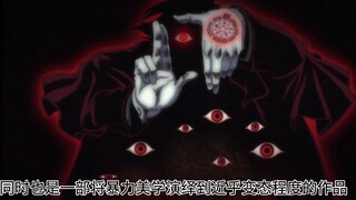 三部暴力美学巅峰作品