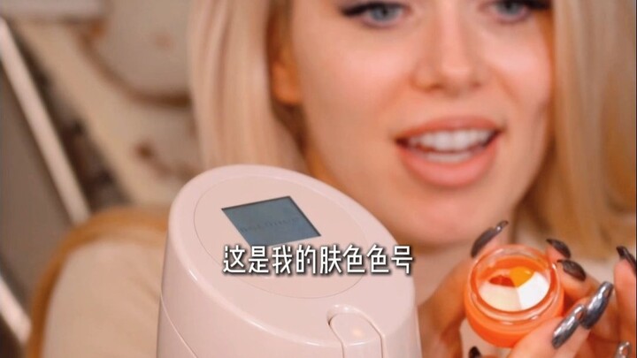 Overseas Influencer Marketing | Overseas Beauty Influencers Try Out a “Skin-Tone Customization Found