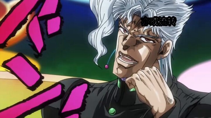 The ninth issue of JOJO's stand panel reset - "Empress", "God Toto" and "God Knum", you and I brothe