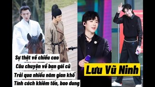 [ Góc Thông Tin ] 7 điều thú vị về Lưu Vũ Ninh | Thông tin đời tư