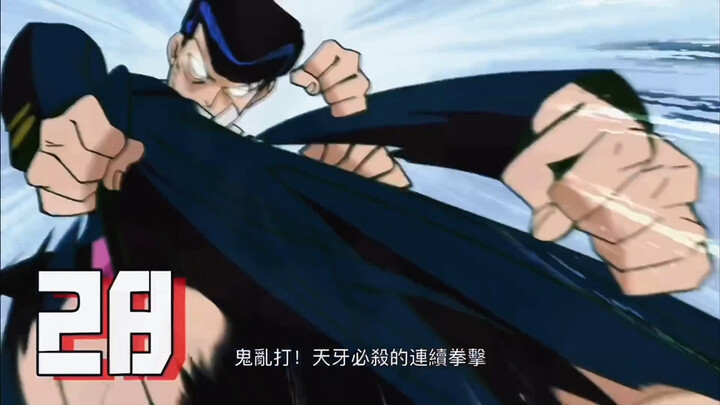Jo厨狂喜，其他作品中的JOJO梗，真是无处不在！