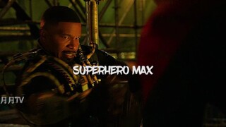 愿麦克斯和蜘蛛侠一样成为一名超级英雄