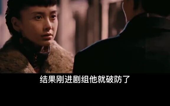 #YangYing’s 80 Million Yuan Acting Relies on Eye Drops, #AndyLau’s Worldview Shatters as He Dances A