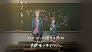 EPISODE 3 - ITSUDATTE BOKURA NO KOI WA 10 CM DATTA