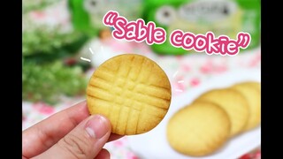 Sable Cookie : เชฟนุ่น ChefNuN Cooking