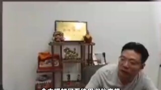 Người dẫn chương trình nhìn nhận mối quan hệ của Chu Thư Nghi như thế nào?