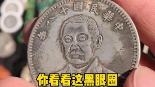 感谢大家的支持，我会继续创作防止更多人上