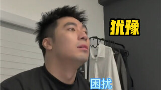 当你下决心忘记你暗恋很久的人
