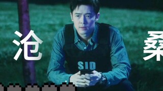 中国队长的血条就是这么在短短几天耗没的