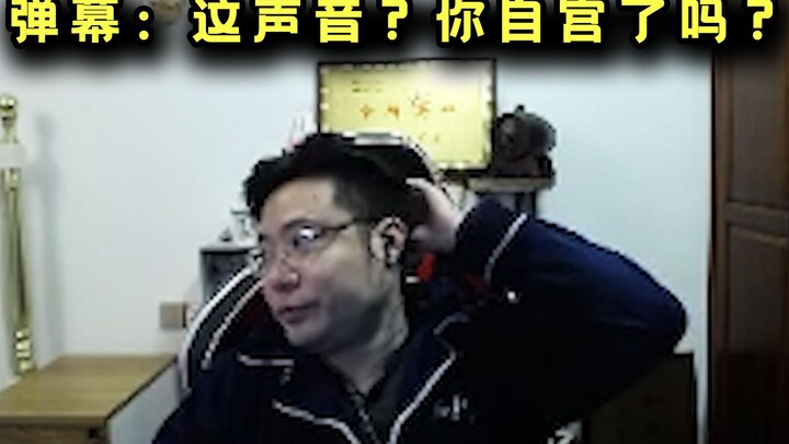 الجنرال دا سما استبدل بميكروفون فاخر، وبعد أن سمع الجمهور الصوت قالوا: هل قمت بخصي نفسك؟