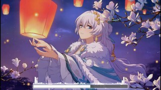 Lanterns - Xomu (Miyuri Remix)