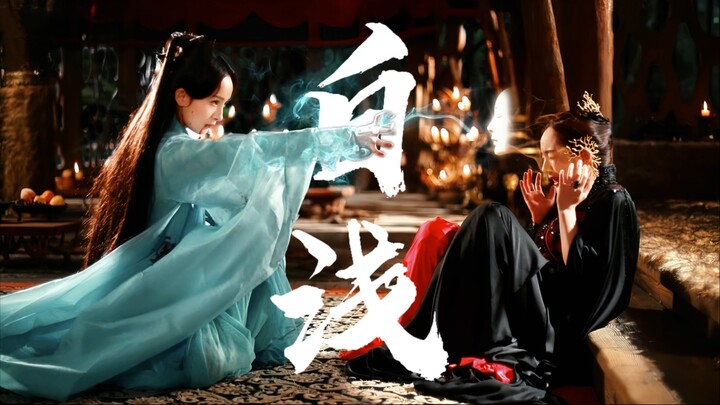 Thôi mà, chính nhờ tài năng diễn xuất mà cô ấy đã biến cái hot search “Sau Dương Mịch thì không còn 