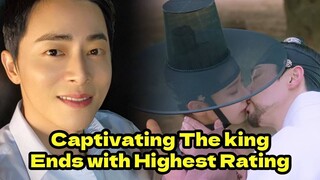 Jo Jung Suk 's drama “Captivating The King” Ends OnIts Highest Ratings Yet