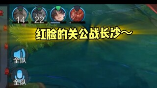 Trò chơi thế này ngày nào tôi cũng thích chơi!!!