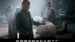 身价亿万的富豪，故意制造意外，只为将保险卖出，剧情片