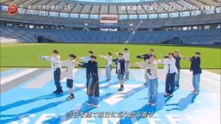 SEVENTEEN - IMA -EVEN IF THE WORLD ENDS TOMORROW- | FNS 231206