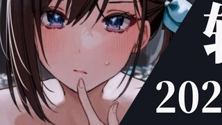 [การจัดอันดับ] อันดับไลท์โนเวล 20 อันดับแรกในช่วงกลางเดือนพฤษภาคม 2024