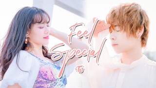 【千叶&三叶】Feel Special ❤兔瓦斯实力翻跳❤