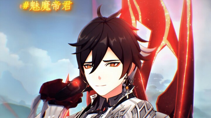 Lord Emperor, you're consistently performing well~