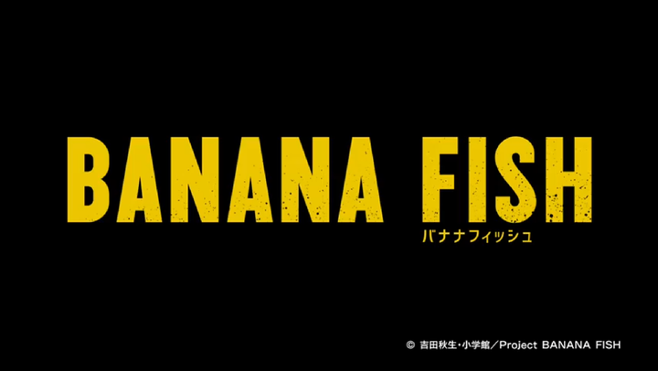 Banana Fish Ep 7 Eng Sub Bilibili Banana Fish Ep 7 Eng Sub Bilibili