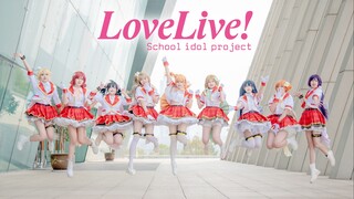 【LOVE LIVE!】一起喊出μ'sic Forever!❤️ミはμ'sicのミ❤️正机位【FinalLive七周年&SIF停服纪念】