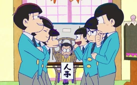 【Hand drawn】むつごびいき【おそ松さん】