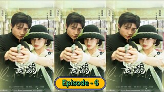 Redemption Episode - 6 [ Ma Xiaoyu]
