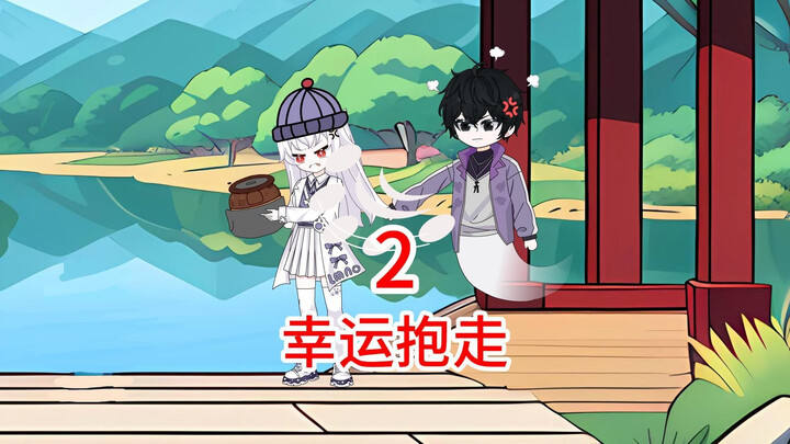 前女友抢走我的骨灰盒我突然发现她没头发了，原创动画