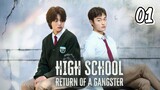 🇰🇷Ep. 01 | High School Return of a Gangster [EngSub] 2024