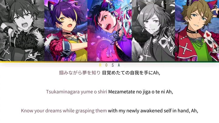 ryuseitai song widland survivor  💜💙❤️💛💚🏅❄️🌈🎶🎵⭐️🌕💤🧸🌠🌌