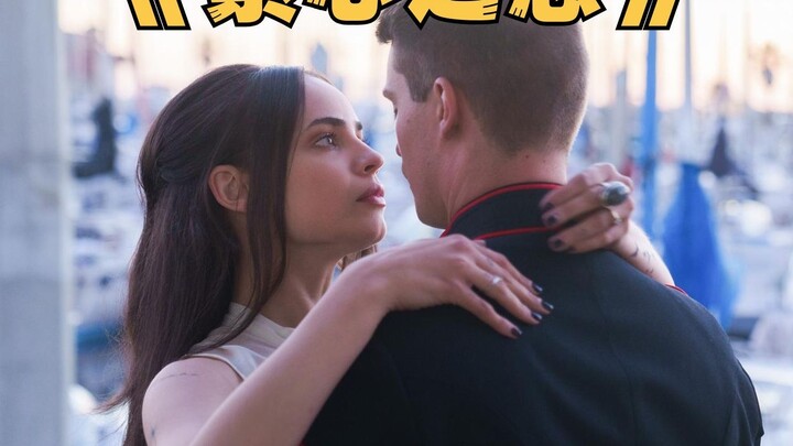 เล่นละครจนหลงรักจริง ทหารหัวใจเดียวใจเดียวกับบาร์เทนเดอร์สาวสวย จากแต่งงานก่อนแล้วค่อยรักกันทีหลังใน