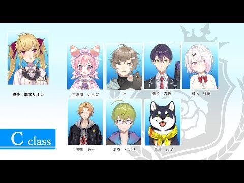 【#にじさんじバトロワ】Cチーム:剣持刀也【チームが負けたら配信終了】