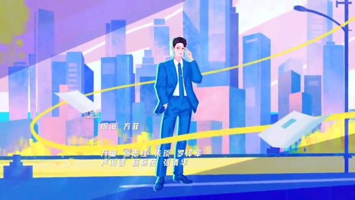 Only For Love - Episode 3 - Eng Sub (Chinese Drama)