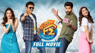 F2: Fun and Frustration   (Movie)