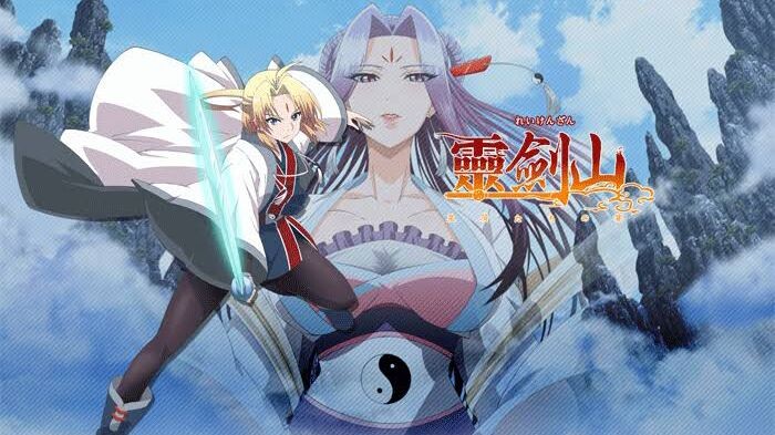 Ep 11 (Eng Sub) | Spirit Blade Mountain