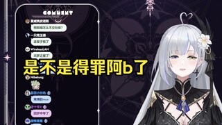 【明前奶绿】阿b搜索框怎么老是奶绿毕业，我没有要毕业啊！