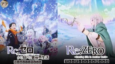 Re: Zero OVAs Recap: Memory Snow & The Frozen Bond Explained