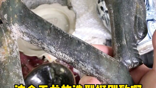 垂涎红布已经很久咯