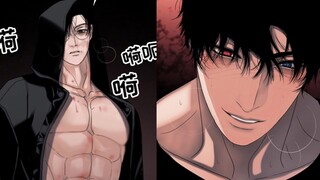 末日来临，男人被异瞳疯批盯上！