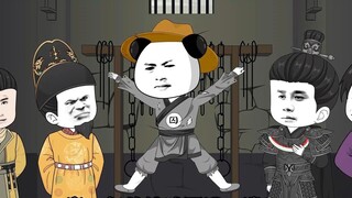 Zhu Di is in danger!