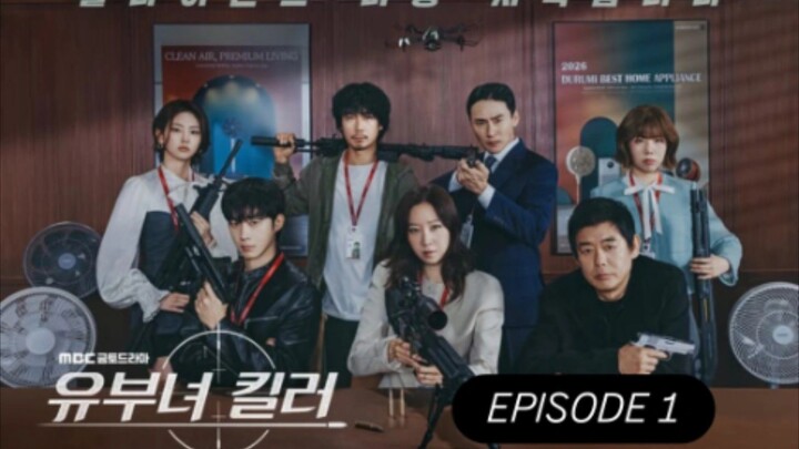 A BONA FIDE KILLER EPISODE 1